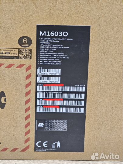 Игровой Ноутбук Asus Ryzen7 5800H 8 ядер 4,4ггц