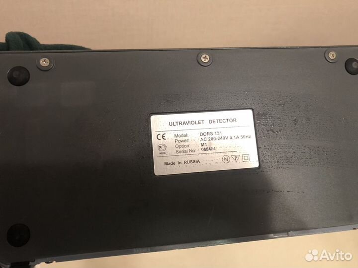 Ультрафиолетовой детектор банкнот