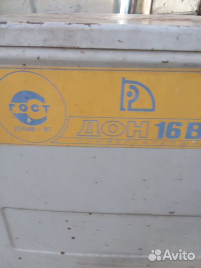 Котел Дон 16 в
