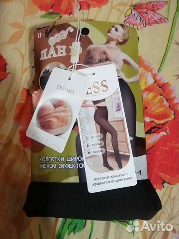 Колготки тёплые на меху