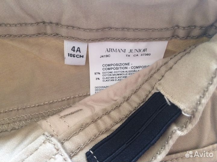 Шорты детские Armani 4