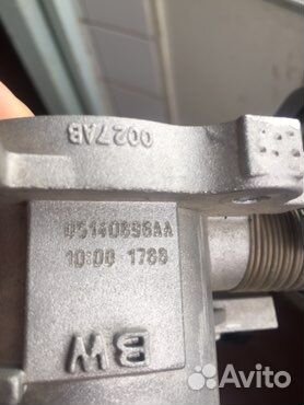 Дроссельная заслонка