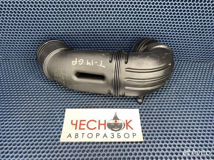 Патрубок воздушного фильтра Touareg 3.6