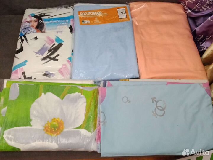 Разный текстиль