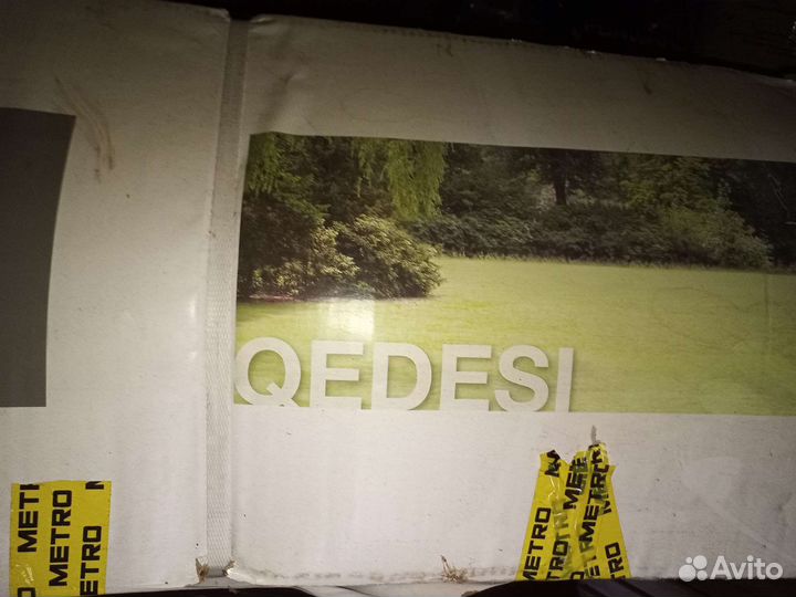 Садовые качели кровать