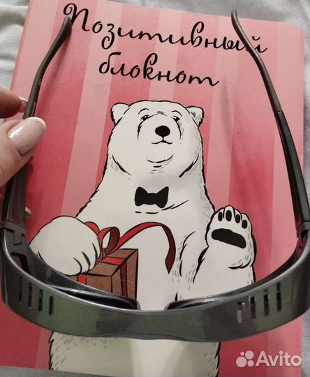 Очки polaroid P0030 оригинал детские