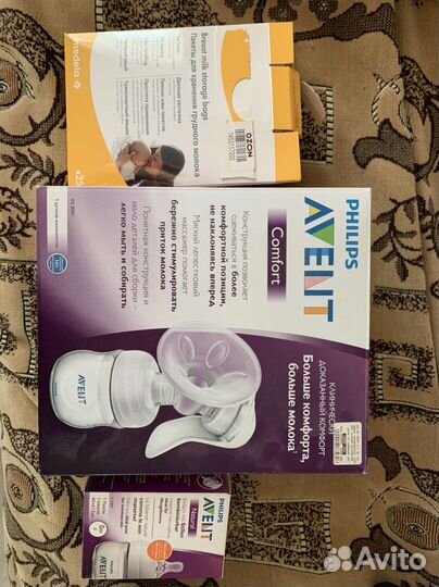 Молокоотсос avent м бутылочкой и пакеты
