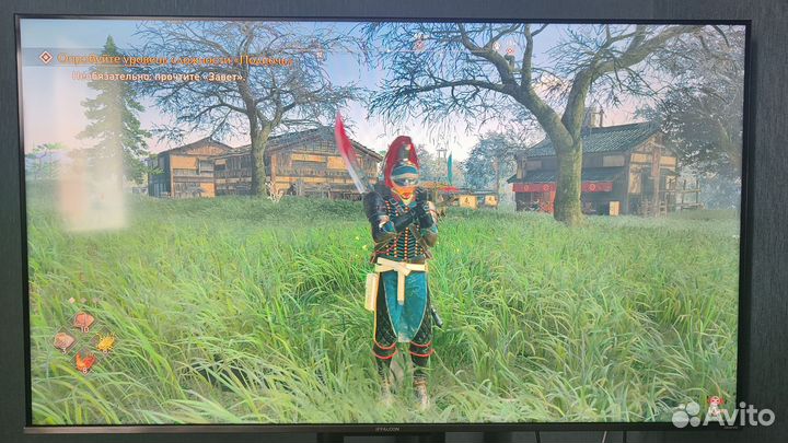 Rise of the Ronin PS5 диск