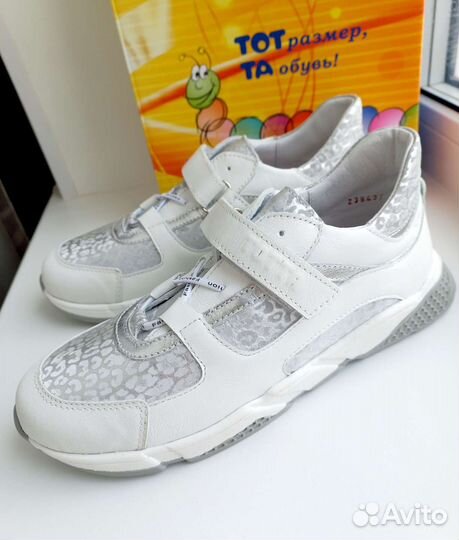 Новые кроссовки Тотта 36 размер
