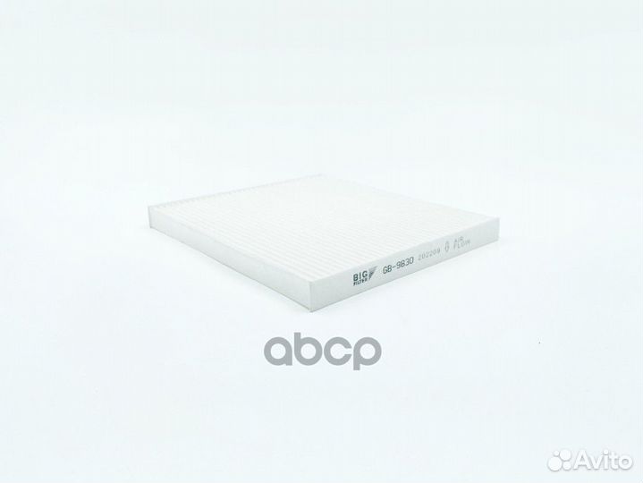 Фильтр салонный BIG GB-9830 GB-9830 BIG filter