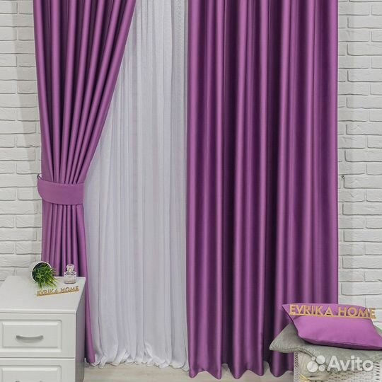 Портьеры глянцевые Аврора Фуксия шторы