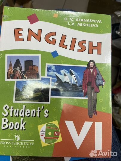 Учебник английского языка 6 класс Афанасьев