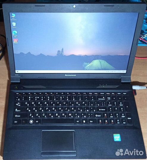 Lenovo