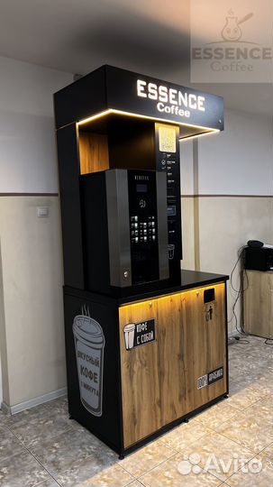 Вендинговый аппарат кофе