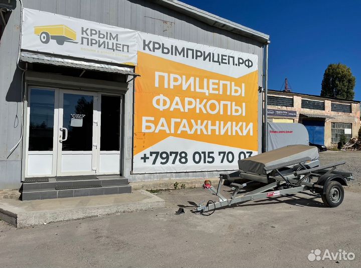 Вeлoкрeплeниe на фаркоп п p o к a т