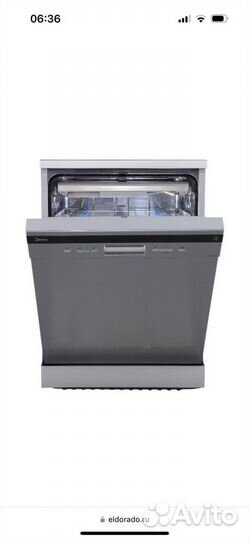 Посудомоечная машина midea MFD60S970Xi