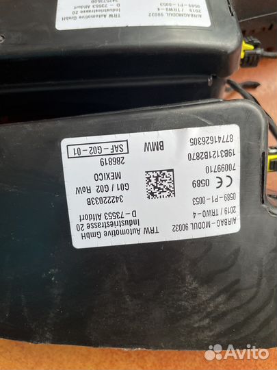 Боковые подушки безопасности BMW G01