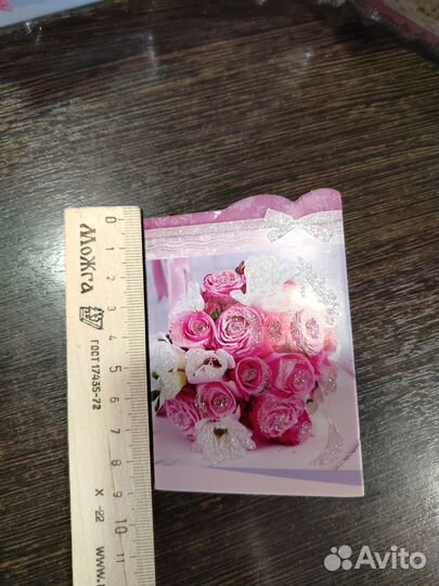 Открытки на 8 марта