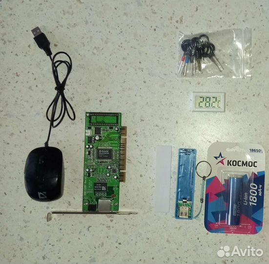 Электроника и аксессуары