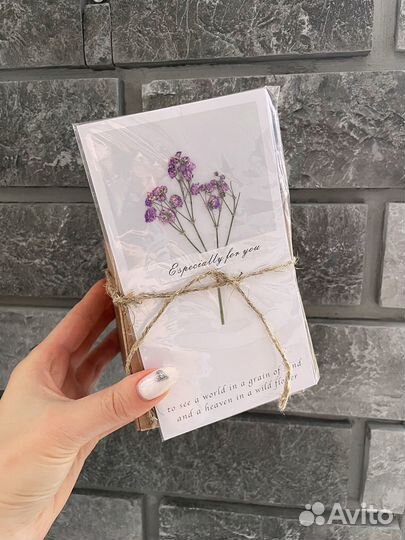 Подарочный набор для женщин