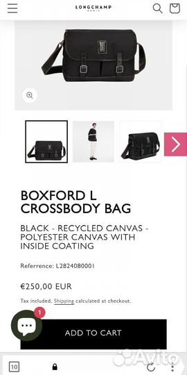 Сумка longchamp Crossbody Bags