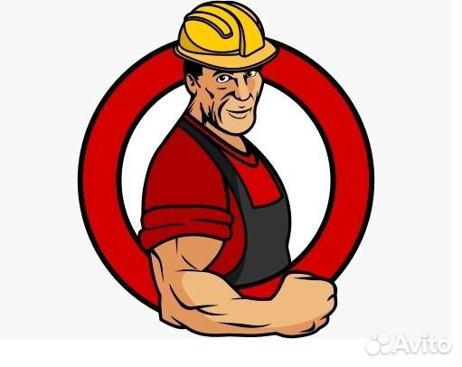 Грузчик на склад с развозкой