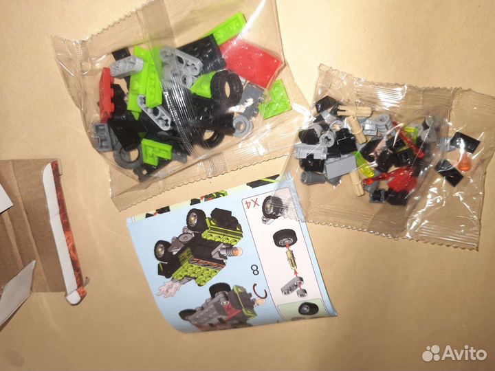 Игрушка конструктор 86 элементов