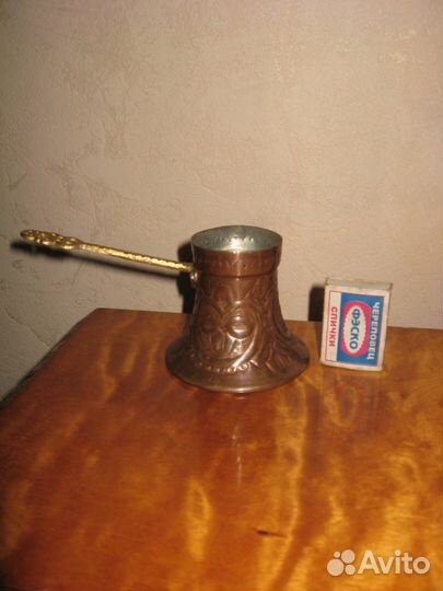 Старинная турка предметы для кухни довоенные