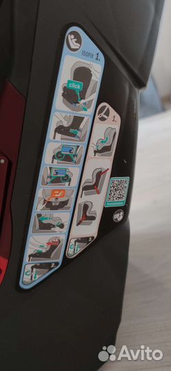 Автокресло Römer Safefix Plus