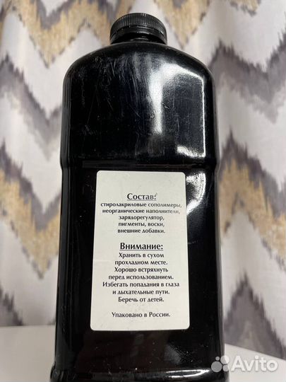 Новый тонер для принтера