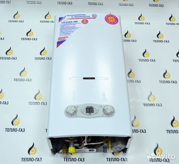 Газовая колонка VilTerm S10 (17,9 кВт) 10л