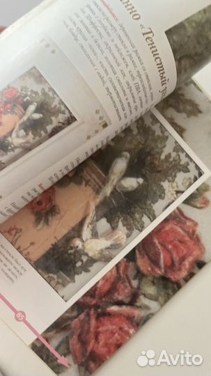 Книги по творчеству