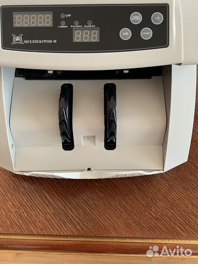 Счетная машинка для денег