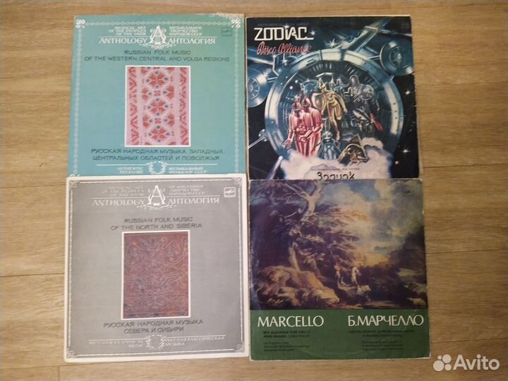 Виниловые пластинки музыка сказки