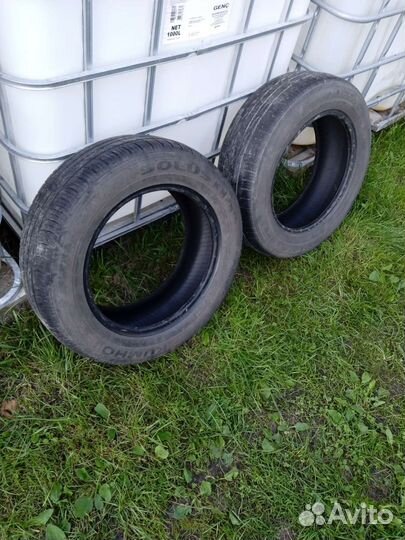 Kumho 975 185/65 R15