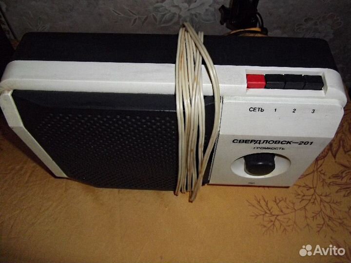 Радиопремник трехпрограммный