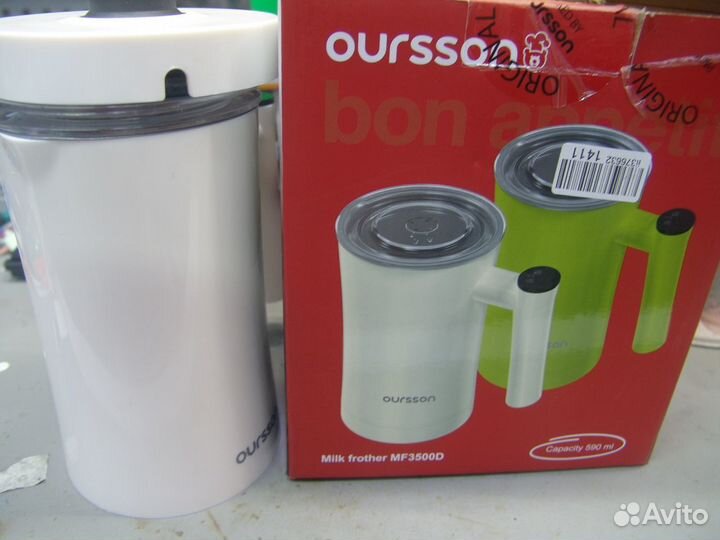 Капучинатор Oursson MF3500D белый