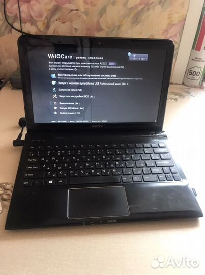 Нетбук Sony Vaio