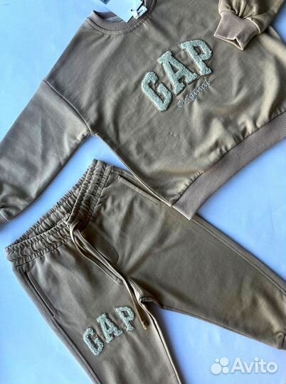 Спортивный костюм 92-126 р