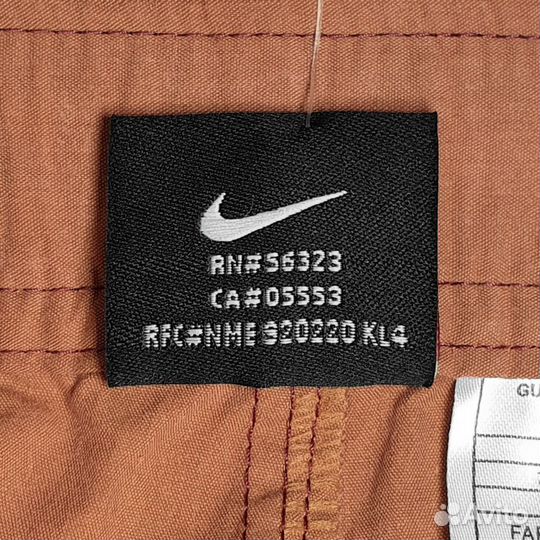 Брюки Nike Vintage