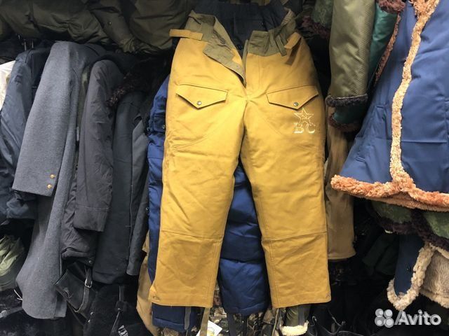 Костюм куртка Мабута Арктика СССР с натур. мехом