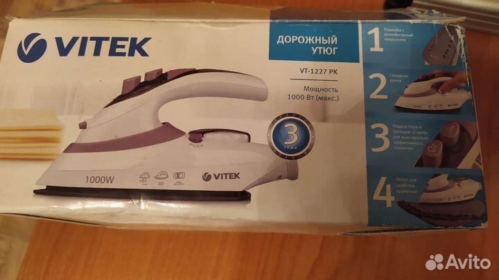 Утюг Vitek