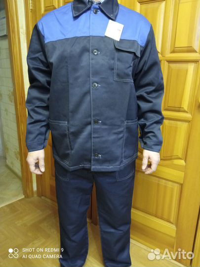 Рабочий костюм мужской
