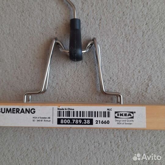 Вешалки-зажимы для брюк и юбок икеа