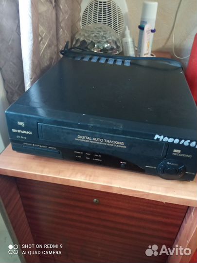 Видеомагнитофон shivaki