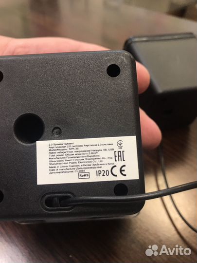 Колонки для компьютера бу