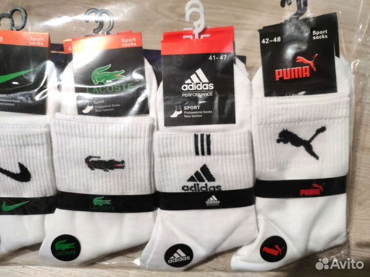 Носки мужские белые новые
