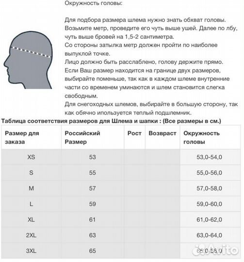 Шлем интеграл Airoh spark, глянец