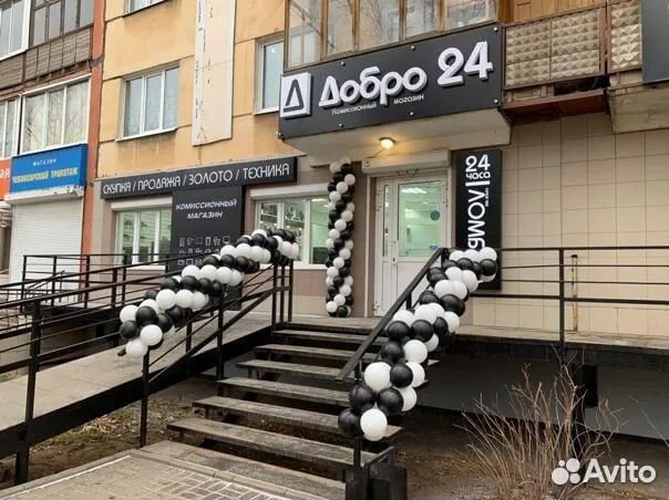 Пылесос Bosch bbhmove2N П1