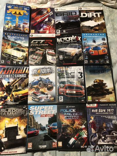 Диски с играми для пк